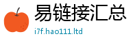 7777788888管家婆老家凤凰并2025年港彩黑白图资料